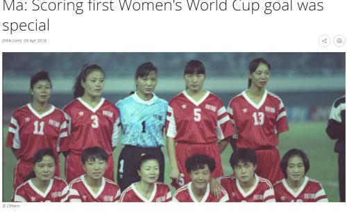 女足世界杯2023中国队员名单 2821aab143e4444eadfaf19ce521a876.jpeg