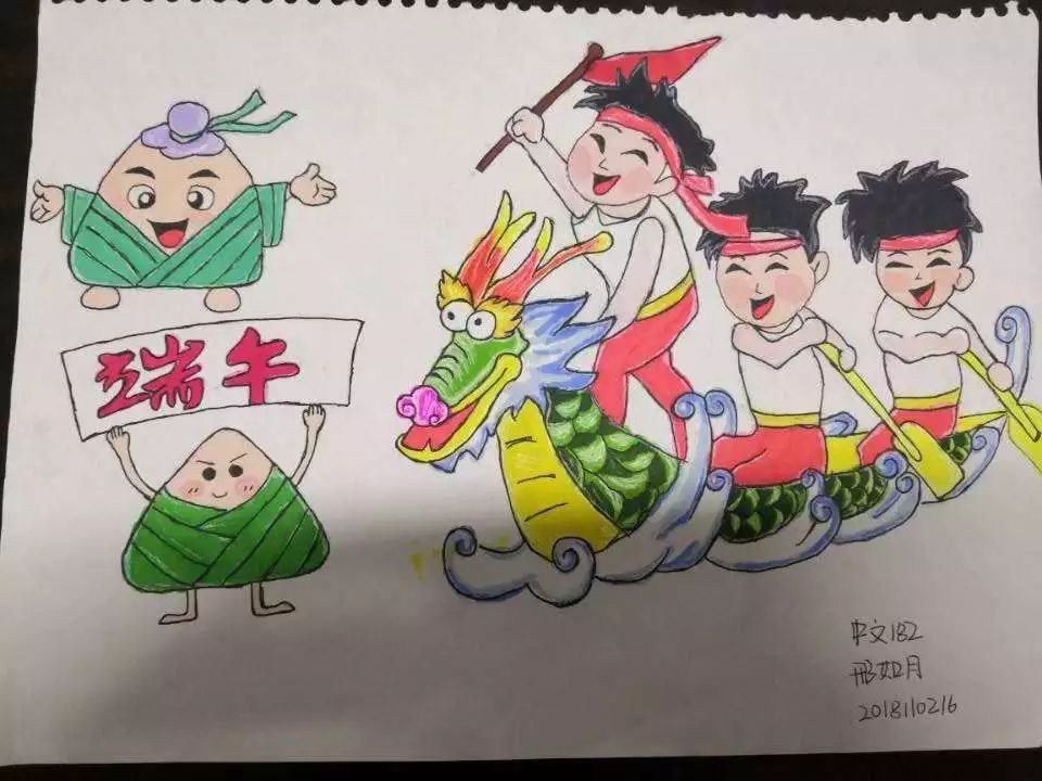 我系举办"传统文化,代代相传"庆端午绘画活动