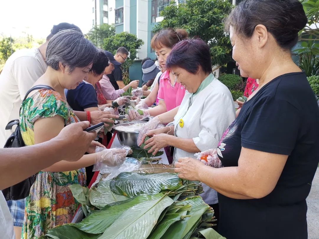 迎端午节问候 2fbe411e279e4a2aa97878e4933c9389.jpeg