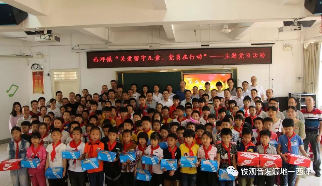 爱圆镇人口_人口普查图片