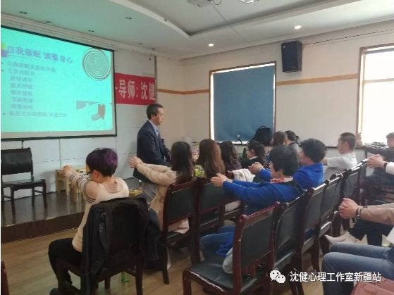 究竟什么是催眠?催眠有什么作用?(附催眠引导