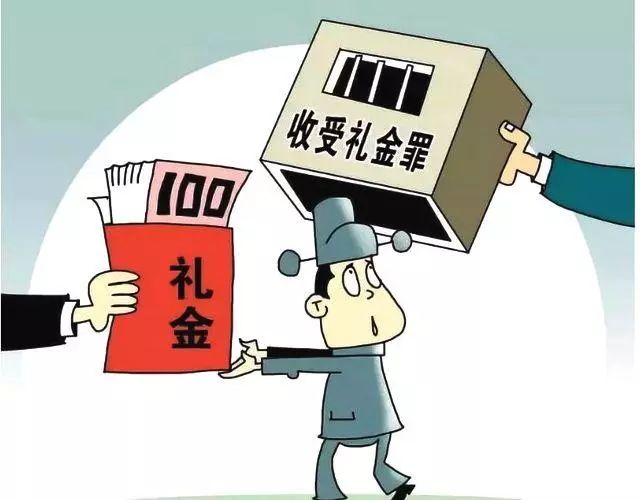 违法建设案例 38d26e9197f24c498d002a0d2b49e3ad.jpeg