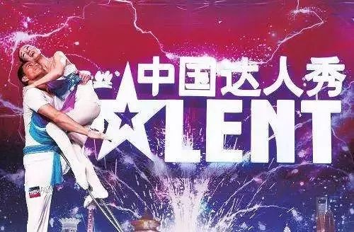 东方卫视节目回看，东方卫视高清可回看 回放