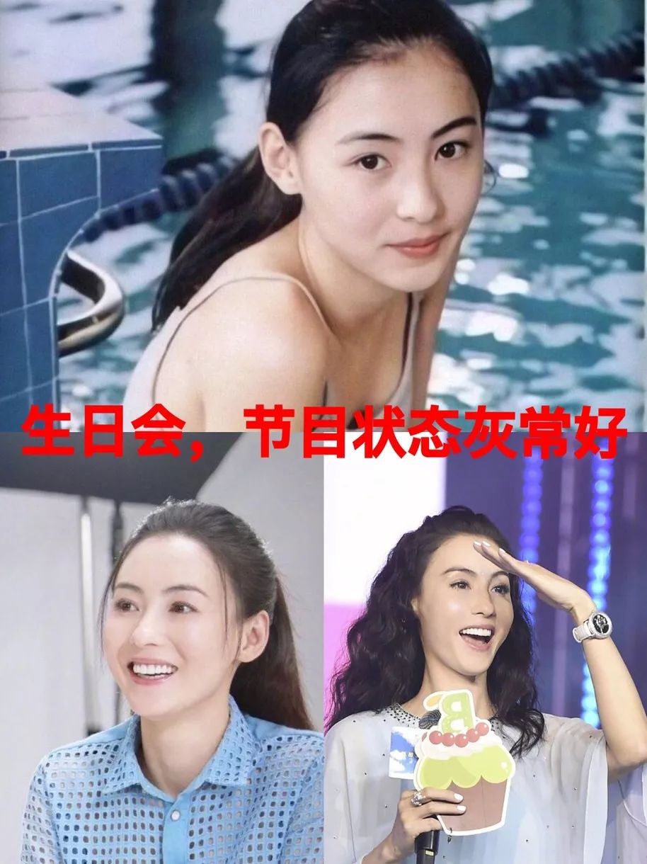 生完三胎的张柏芝,39岁嫩得像少女,减龄秘密居然是这芝麻丸! www.imeee.net 生完三胎的张柏芝,39岁嫩得像少女,减龄秘密居然是这芝麻丸! imeee.net