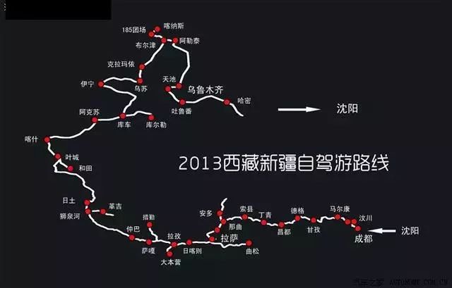 28条全国自驾进藏地图精简版,赶紧领走!_西藏