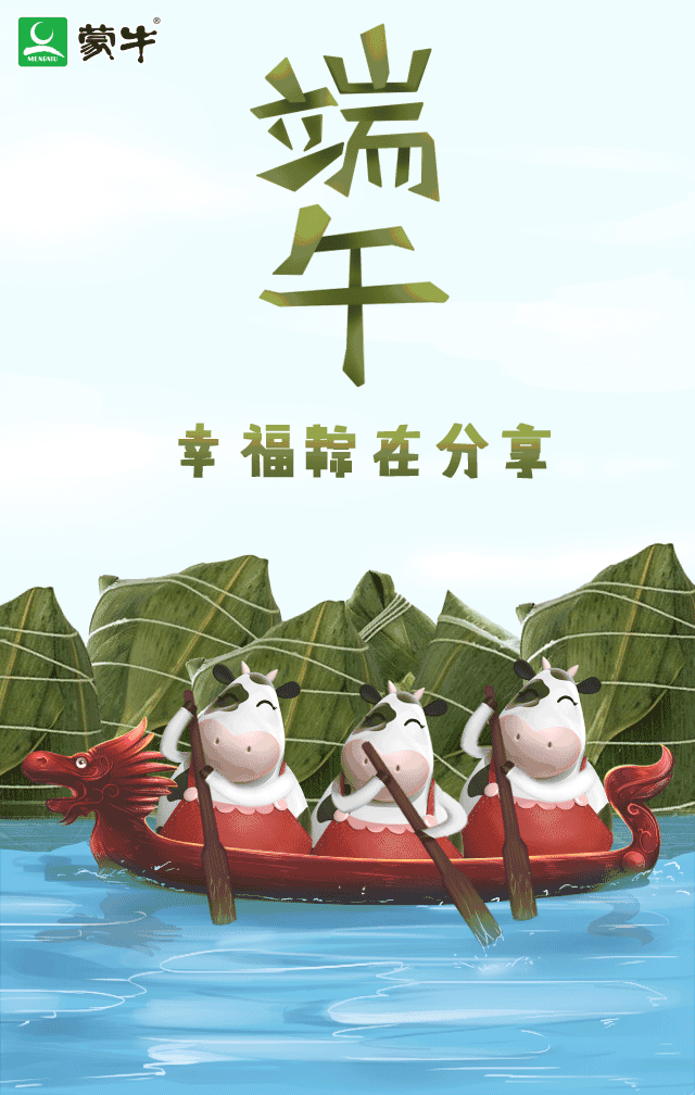 640_1008 竖版 竖屏