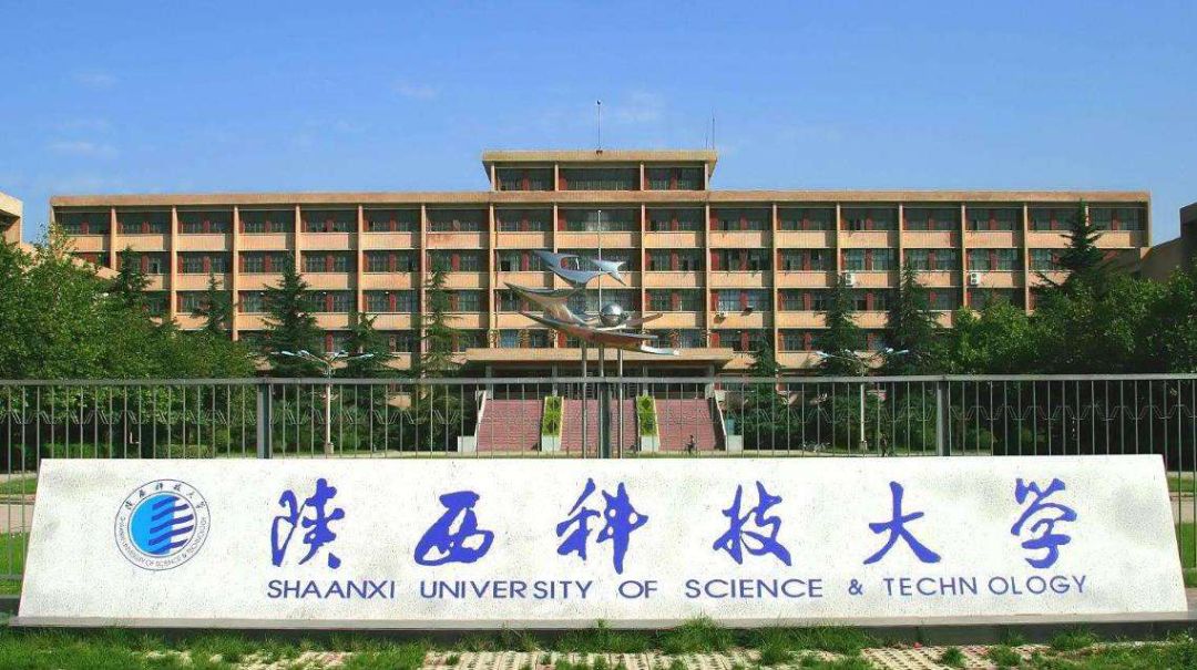 西安理工大学前身是北京机械学院和陕西工业大学于1972年合并组建的