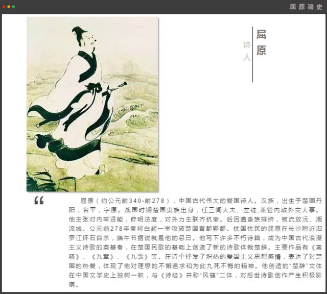 五代楚国人口_五代楚国地图(2)