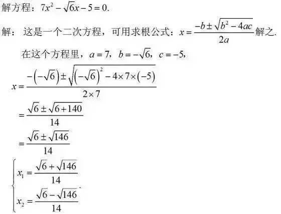 咋的人口_人口普查