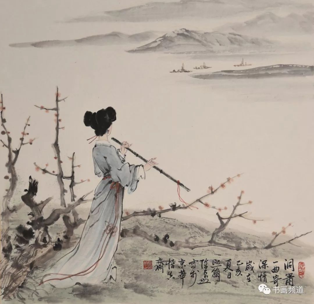 洞箫曲谱水_江河水洞箫曲谱(3)