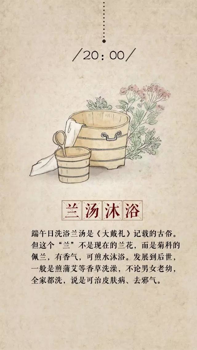 488b955fbd9c4dfe9cfb0db98f66556c.jpeg