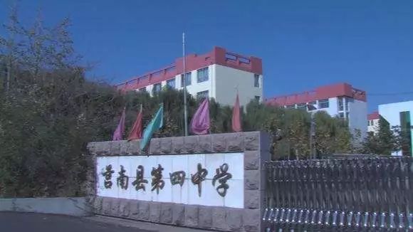 3,洪石路莒南二中东校区(原莒南四中)门前及学校墙西公园路 4,黄海