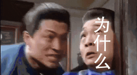 一群人中为什么蚊子只咬你知道真相后眼泪掉下来