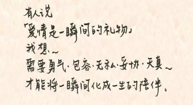 林志玲宣布结婚,评论区10000人痛哭"他不配"!