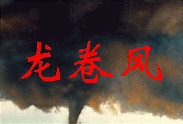 信宜资讯网了解信宜身边事 欢迎你随手拍下身边美景,突发事件,一经