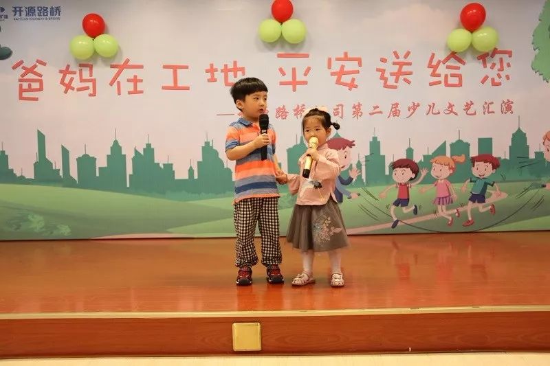 成语什么情洋溢_成语故事简笔画