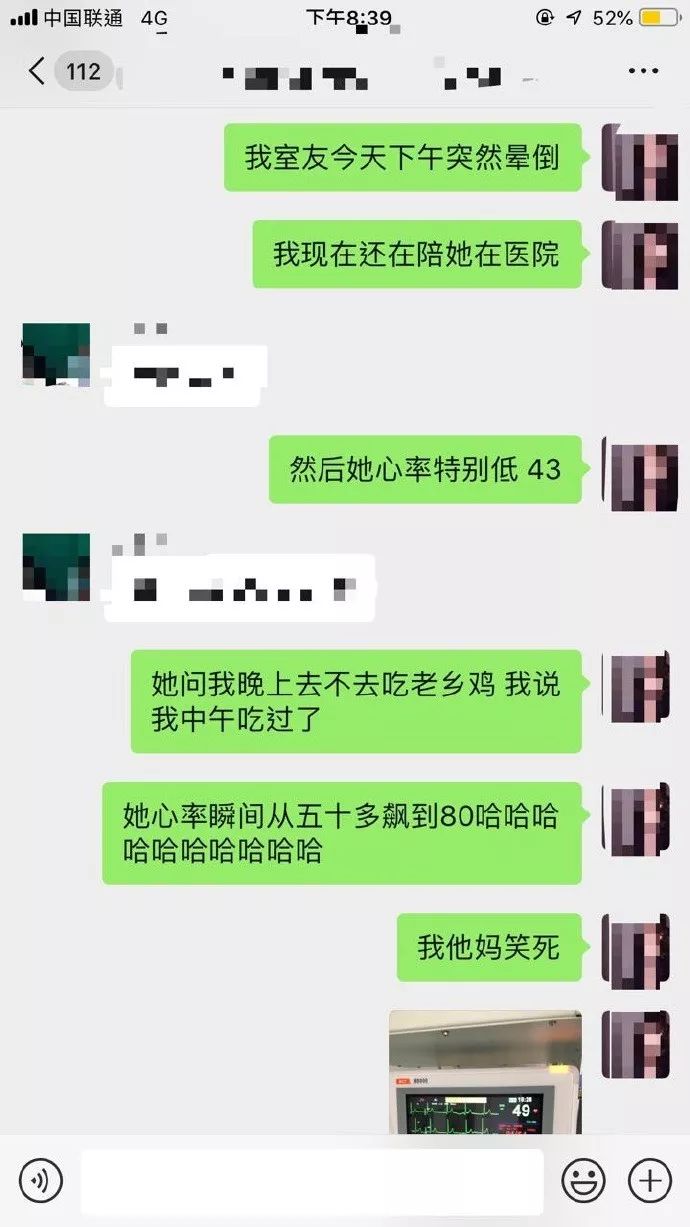 随便吃点的英文 52c9928dcfac44e78b13b73b2ce1804a.jpeg