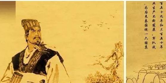 那拉提养蜂人二胡曲谱(2)