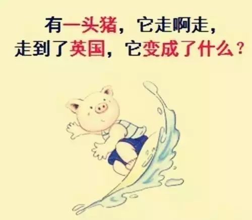 成语浮什么_成语故事简笔画(2)