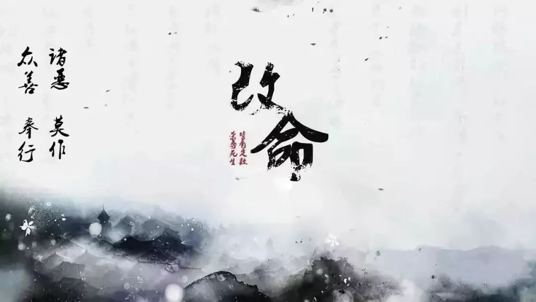 算命改命有什么因果 三十八岁那年我花光积蓄改命盘如今才