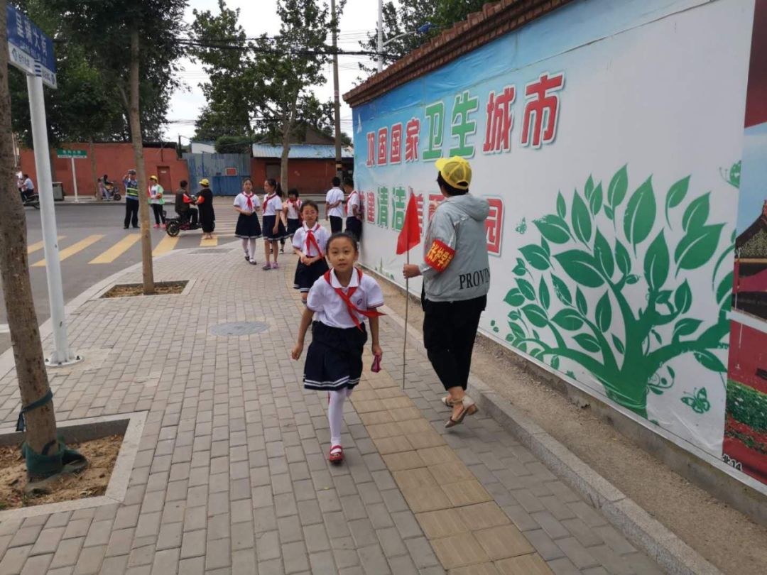 莱芜区胜利小学:加强家校沟通 为孩子安全保驾护航