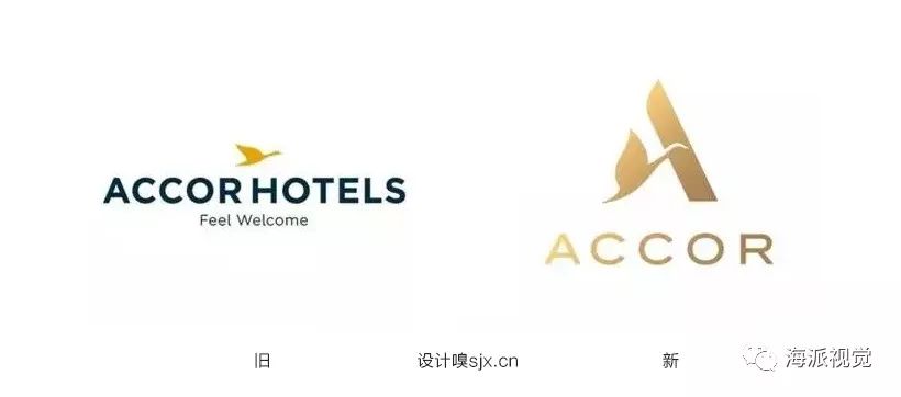 21. 法国雅高酒店集团推出全新品牌logo形象设计