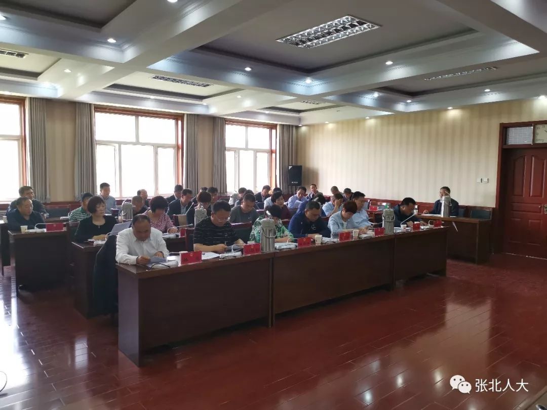 张北县第十七届人大常委会举行第十六次会议