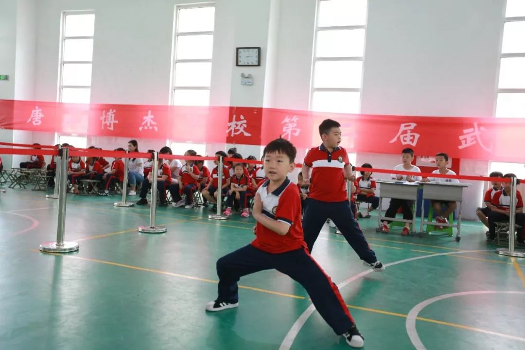 【第324期】习武尚德 弘扬国粹——记唐山博杰学校第二届武术节