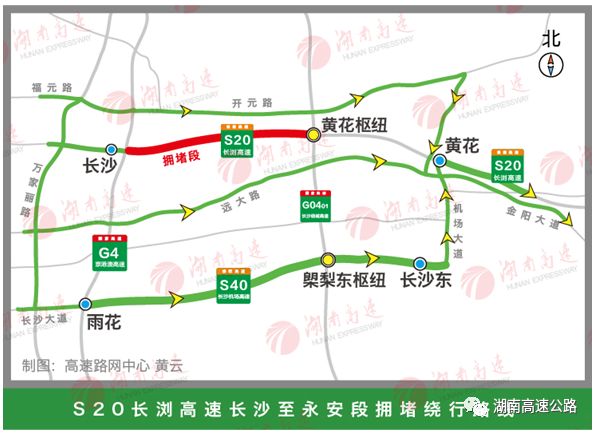 湖南娄底人口_湖南各地区眼中的湖南地图,郴州竟然被 看到第一个就泪奔了(3)