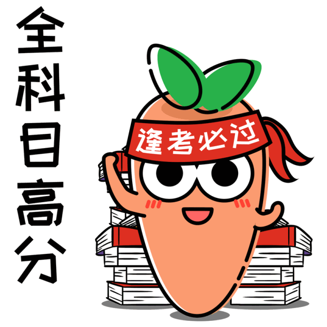 今日,为惠州34000多名高考生加油!惠州头条app直击高考现场