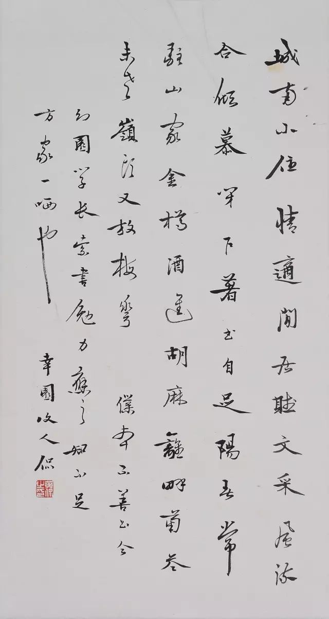 人物黄侃一个叫板胡适的疯子