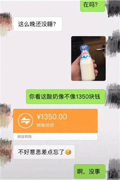 5f4d81156e5c4159be58dbceddccf312.jpeg