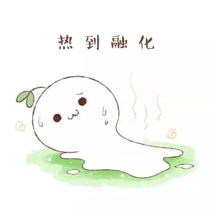 今日芒种 台风也要来凑热闹?斗门准备迎来新一轮降雨!