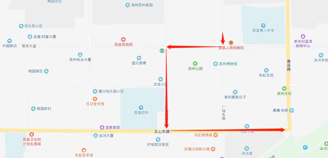 【高考】7号-8号莒县这些城乡公交线路调整!