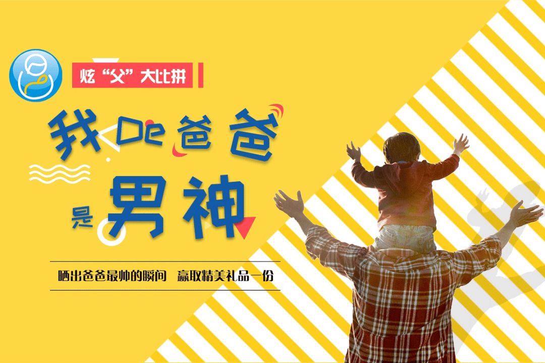                     宝宝奄奄一息，父亲放弃救治前说了一句话…众人瞬间泪崩！