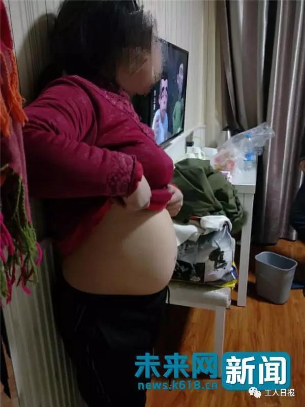 里对一名年仅11岁的未成年女童实施性侵，直到女童怀孕5个月才东窗事发。