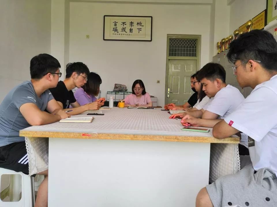 放松压力 轻松前行 管理系第十二届5.25大学