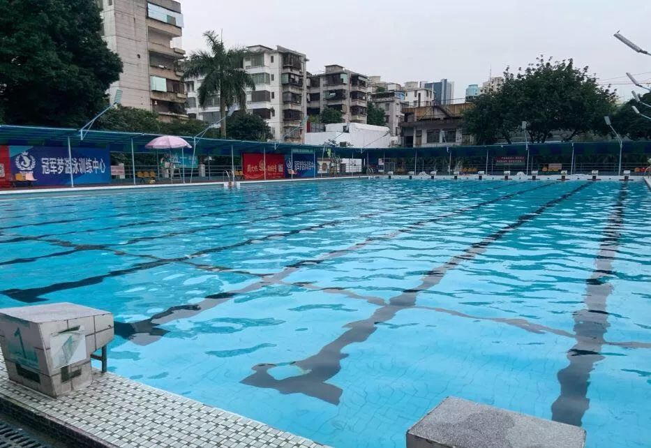 烟台南山学院