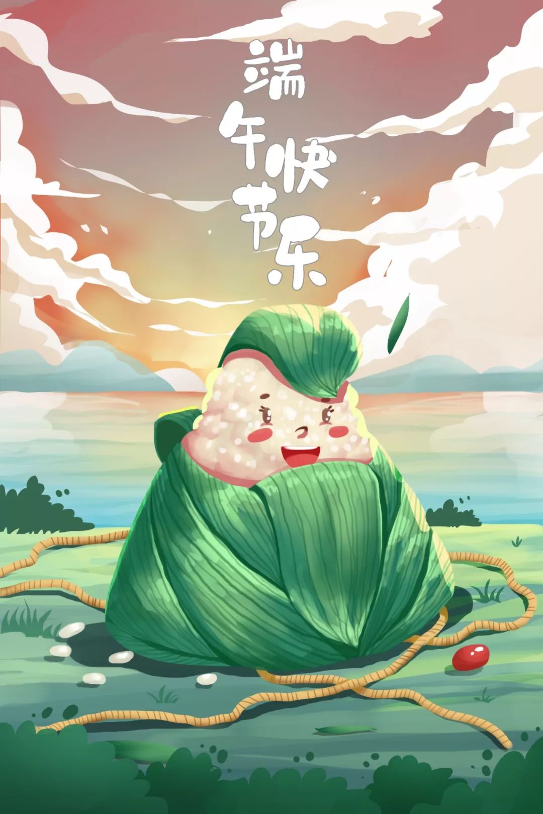 神木人,端午节不止要吃粽子,还有最重要的.