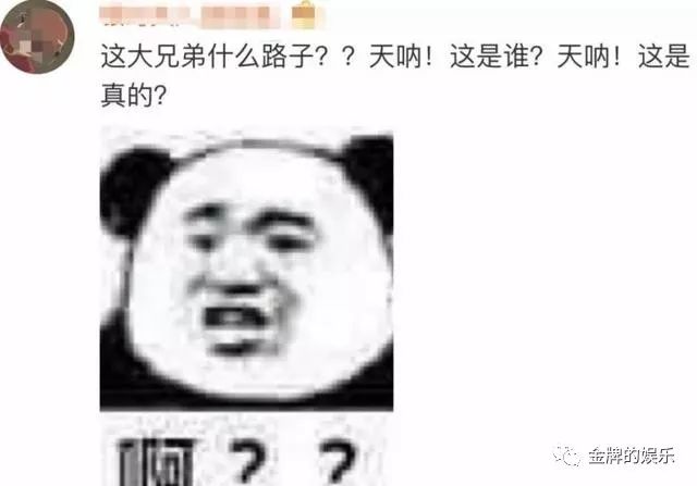 林志玲闪婚后改名“黑泽志玲,她冷冻的卵子还