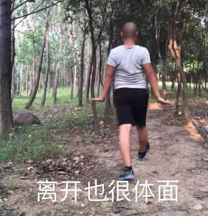 不多说了,今晚重温波多野结衣.