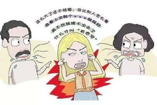 怎么催姨妈来了 7c2cda6af51249e58c84d197437cef04.jpeg
