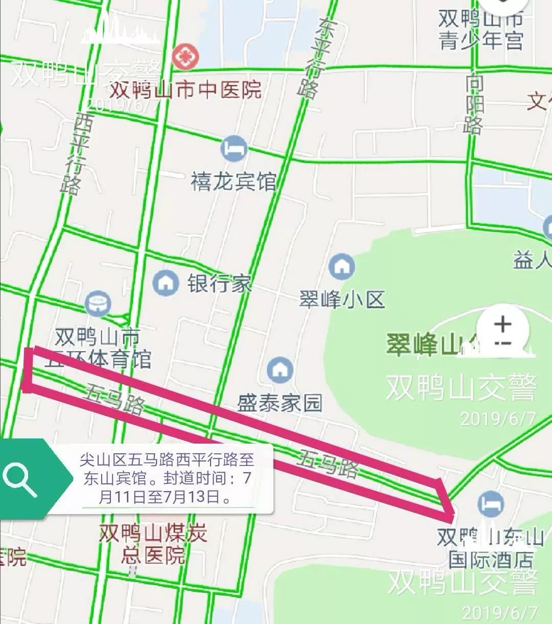 岭东区人口_邯郸箭岭东区户型图(2)