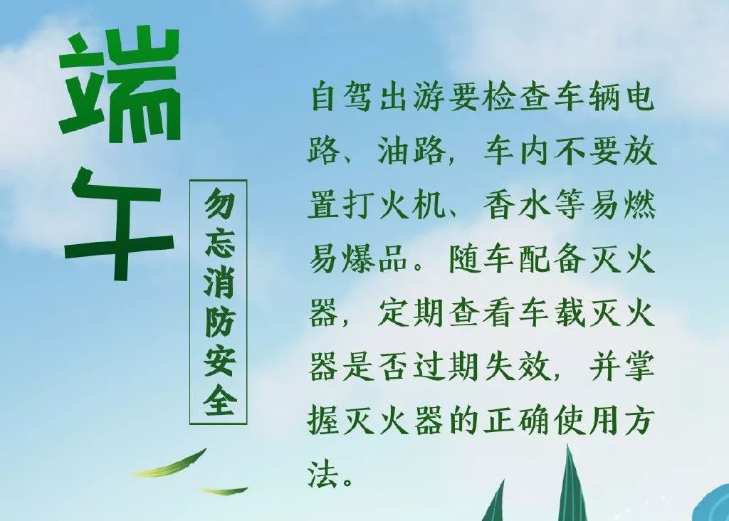 7febfc16e45249e086aa074e21883747.jpeg