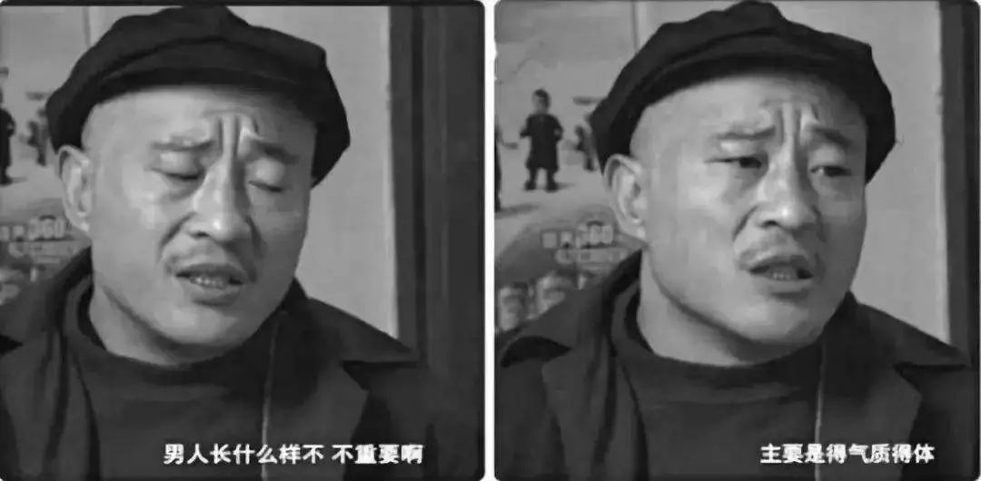 文章配图-54