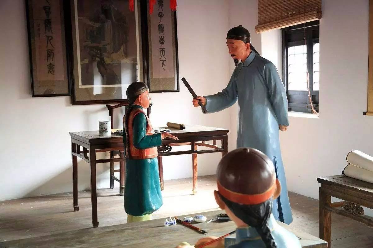原创我来给这个成都小学生写的文言文检讨书润润色