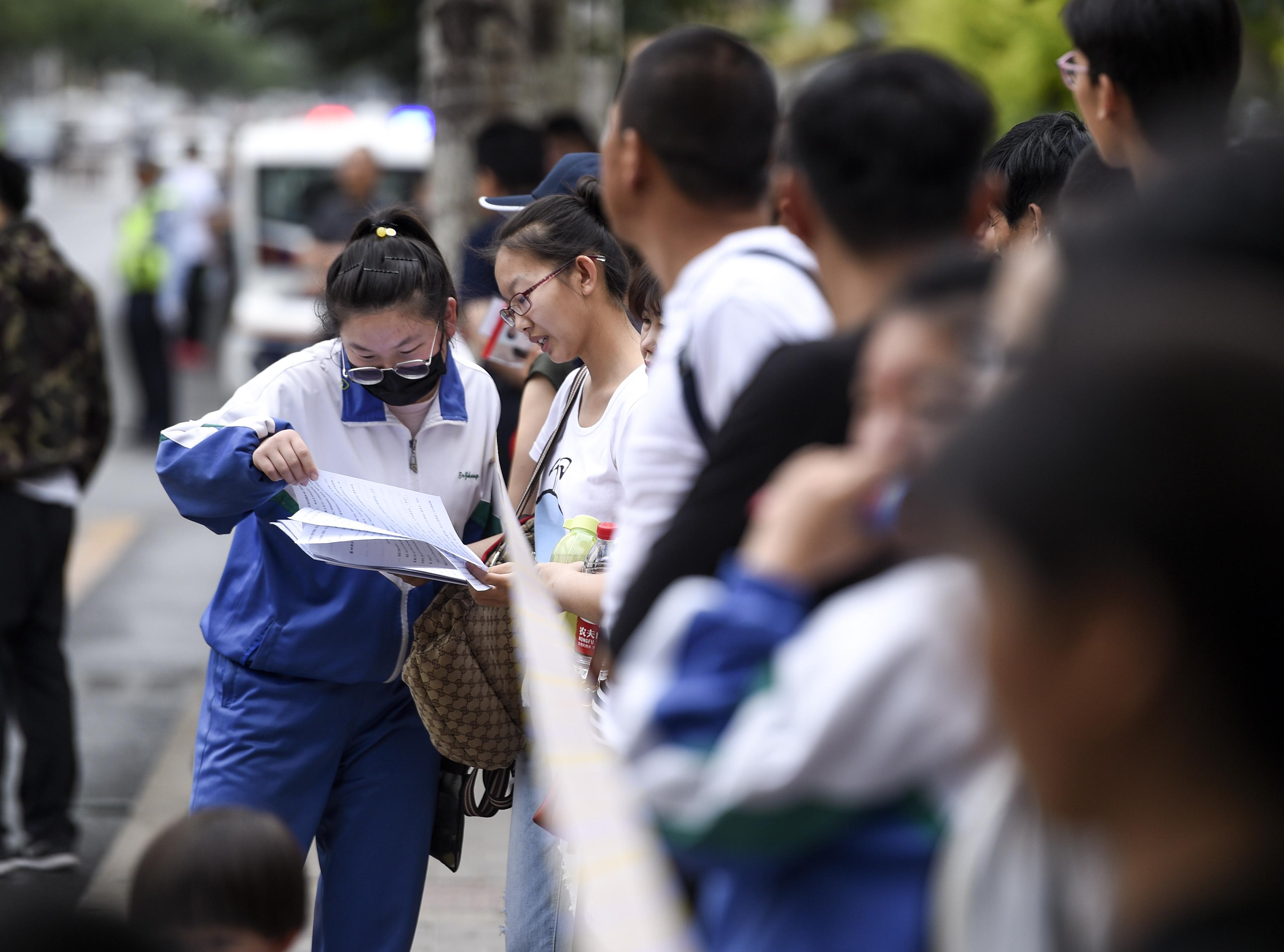 新华社记者 陶亮 摄 新华社照片,贵阳,2019年6月7日 2019年高考拉开