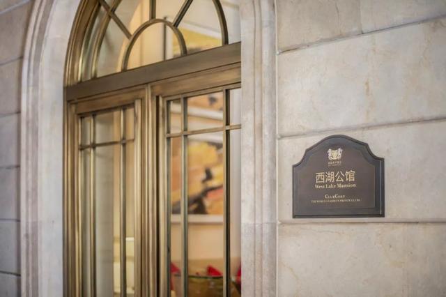 以拉斯维加斯的the mansion at mgm grand为原型打造,拱门花架,造型