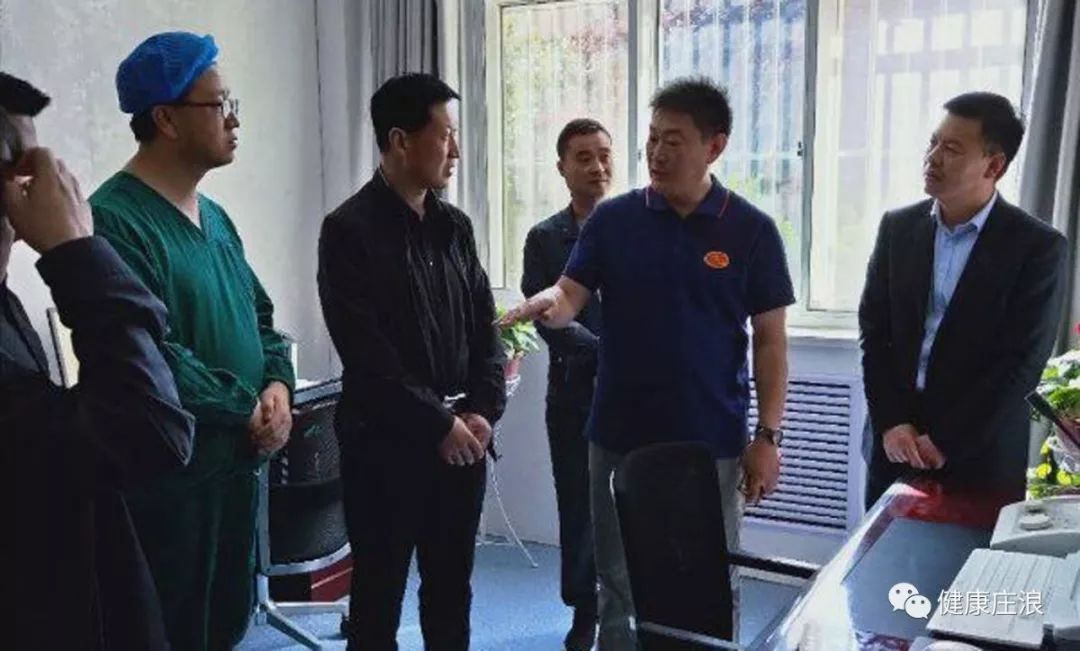 【卫健动态】北京健和公益基金会秘书长刘建军一行来庄浪县调研卫生