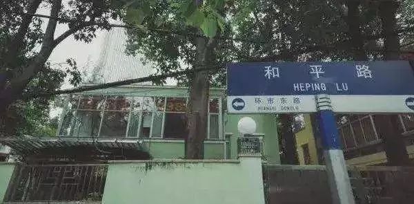 广州凶宅66方卖200万,当天放盘,当天成交!老